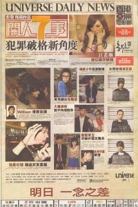 �������¹���