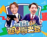 ��ѧ���϶�����