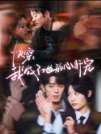 �촩�ҳ��������ĸγ�