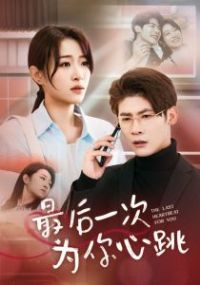 ���һ��Ϊ������