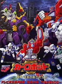 ���ν��֮������ս��