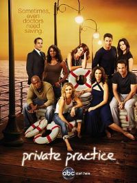 ˽���������ļ�