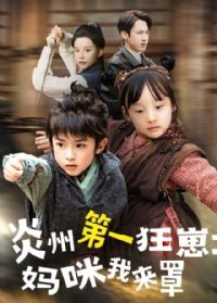 ����˫�޵�������һ��