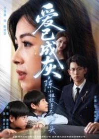 ���ѳɻң���С����ֲ��ٻ�ͷ