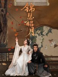 ��ɪ����