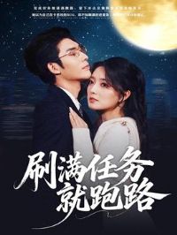 ˢ���������·