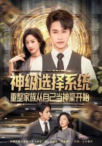 ��ѡ��ϵͳ������������Լ��������ʼ