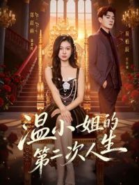 ��С��ĵڶ�������