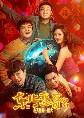 ��������3���������һ�ѻ�