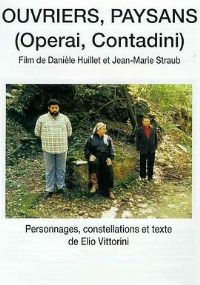 ���ˣ�ũ��