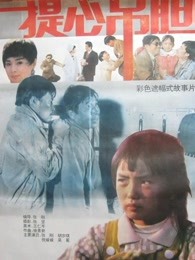 ���ĵ���