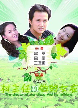 �����κ�����Ů��