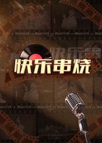 ���ִ���