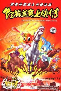 ��è����������