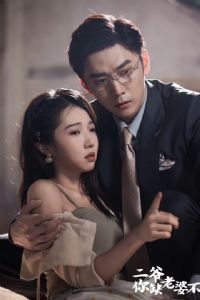 ��ү����ȱ���Ų�