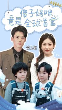 ɵ�����侹��ȫ���׸�