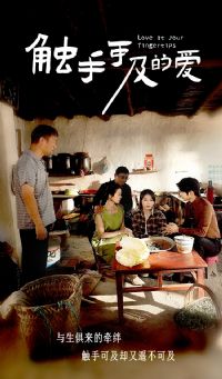 ���ֿɼ��İ�