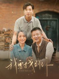 ��Ҫ�ҵ���&���ײ�����