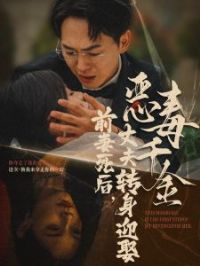 ǰ�������ɷ�ת��ӭȢ��ǧ��