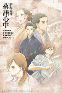 �Ѻ�Ԫ»�������е�һ��