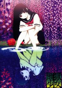 ������Ů����