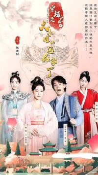 ��Խ֮��С��ļ�Ʒ�Ҷ�