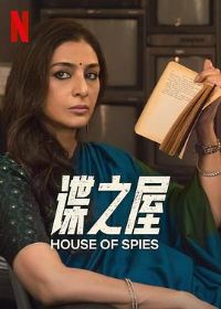 ��֮��.Khufiya