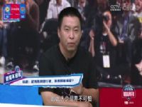 NBA������ ������VS���˹ 20240520