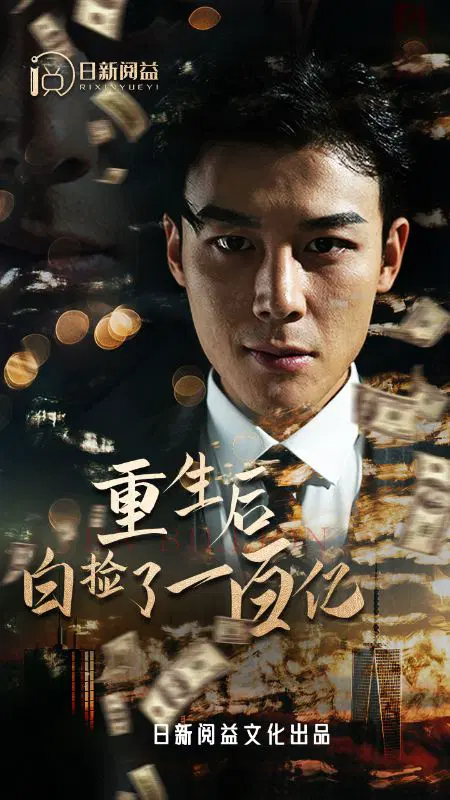 ������׼���һ����