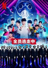 ȫԱ������