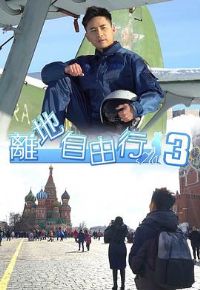 ���������3����