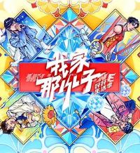 �Ҽ���С��2024