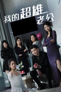 �ҵĳ����Ϲ�