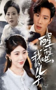 ���Ѱɣ��ҵĶ���