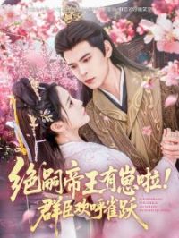 ���õ�����������Ⱥ������ȸԾ