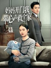 ���迪���Ҵ�������ȫ��