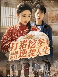 �����ڲ���Я�޶���Ϯ����