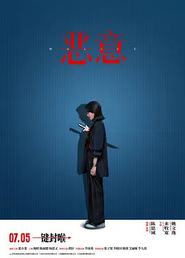 ����[Ԥ��Ƭ]