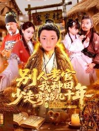 ���˿��������������·��ʮ��