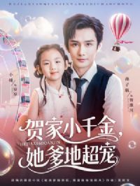 �ؼ�Сǧ�������س���