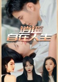 ��ң��������