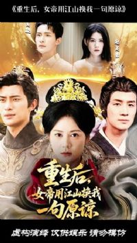 ������Ů���ý�ɽ����һ��ԭ��