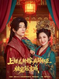 �ϴ����μ޲���Ȩ������ھ���