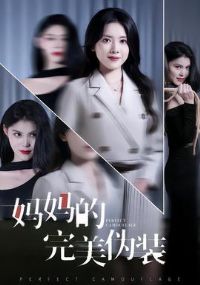 ���������αװ