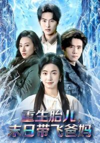 ����̥����ĩ�մ��ɰ���