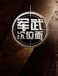 �����λ���һ��