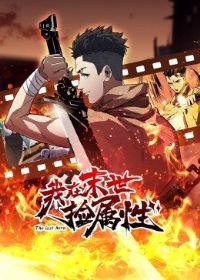 ��̬����������ĩ��������