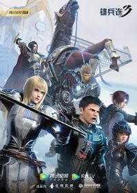 �۱���3�������