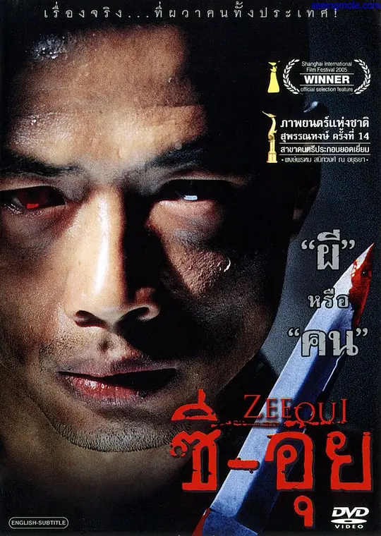 ϸΰ��Ӱ�ӽ�˵��