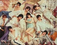 �������ܵ�������